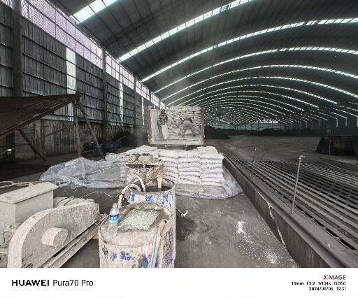 扎赉特厂房地面下沉注浆加固施工